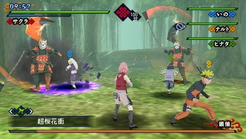 Naruto Shippuden Kizuna Drive: new images