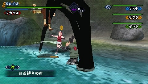 Naruto Shippuden Kizuna Drive: new images