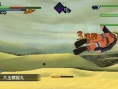 Naruto Shippuden Kizuna Drive fait le plein d'images