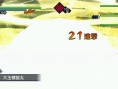 Naruto Shippuden Kizuna Drive fait le plein d'images
