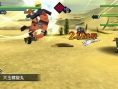 Naruto Shippuden Kizuna Drive fait le plein d'images