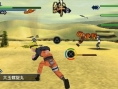Naruto Shippuden Kizuna Drive fait le plein d'images