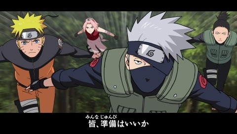 Naruto Shippuden Kizuna Drive: new images