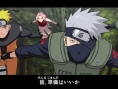 Naruto Shippuden Kizuna Drive fait le plein d'images