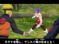 Naruto Kizuna Drive: new images and video