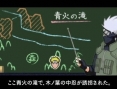 Naruto Kizuna Drive: new images and video