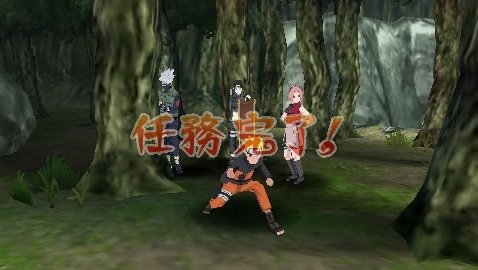 Naruto Kizuna Drive: new images and video