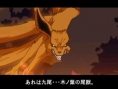 Naruto Kizuna Drive : encore des images