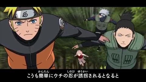 Naruto Kizuna Drive : encore des images