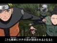 Naruto Kizuna Drive : encore des images
