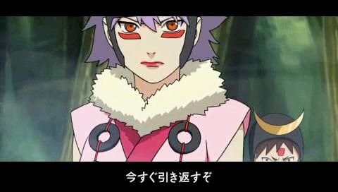 Naruto Kizuna Drive: new images