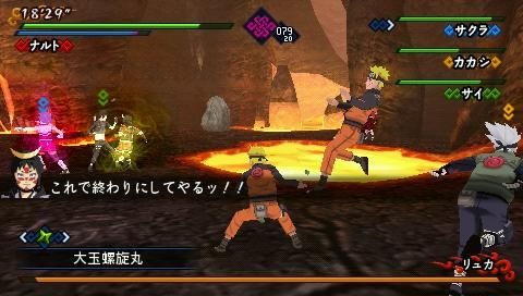 Naruto Kizuna Drive : encore des images