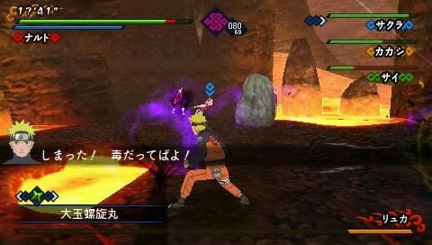 Naruto Kizuna Drive: new images