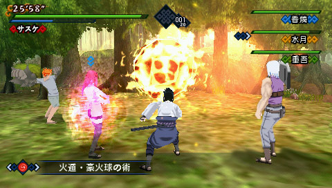 Naruto Kizuna Drive: new images