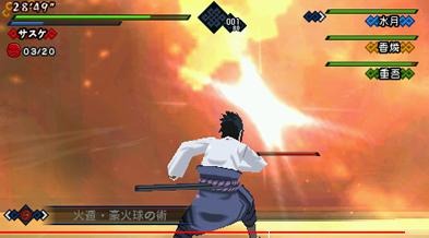 Naruto Kizuna Drive : un flop, mais des images quand même