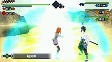 Naruto Kizuna Drive: new images