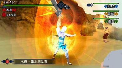 Naruto Kizuna Drive: new images
