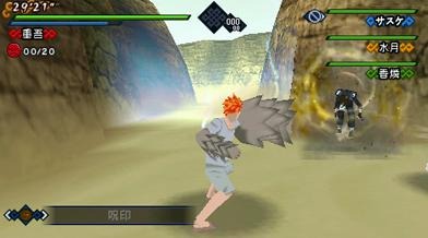 Naruto Kizuna Drive: new images