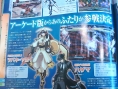 Blazblue Continuum Shift: new images