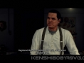 L.A. Noire : 91 images ! (version 360)