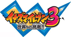 Inazuma Eleven 3 : un gros trailer