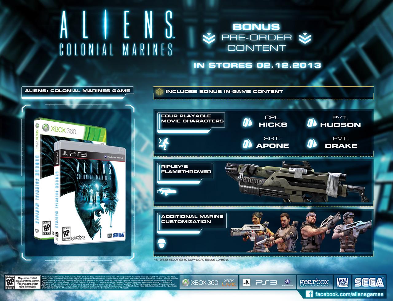 Aliens Colonial Marines : l'édition collector