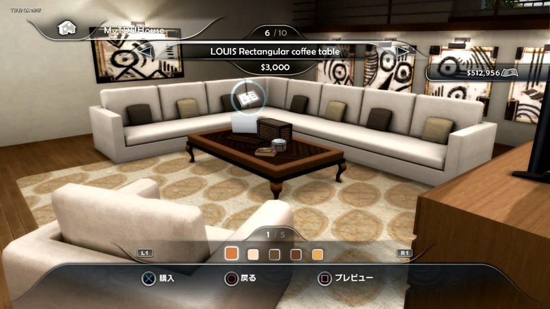 Test Drive Unlimited 2: new images