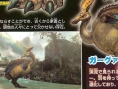 Monster Hunter Portable 3 : nouvelles images !