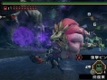 Monster Hunter Portable 3rd : encore des images