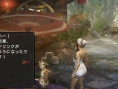 Monster Hunter Portable 3rd : encore des images