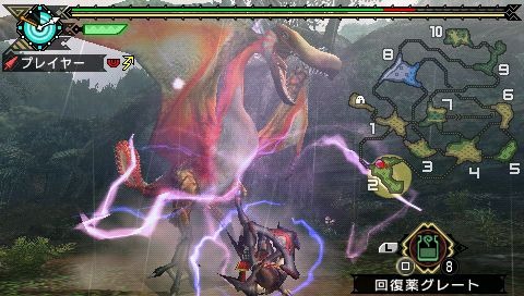 Monster Hunter Portable 3rd: new images
