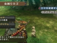 Monster Hunter Portable 3rd : un flot d'images