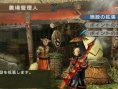 Monster Hunter Portable 3rd : le village Yukumo