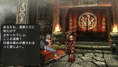 Monster Hunter Portable 3rd: new images