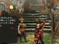 Monster Hunter Portable 3rd : le village Yukumo