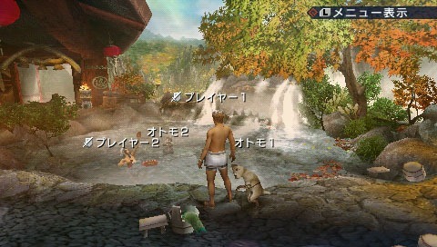 Monster Hunter Portable 3rd: new images