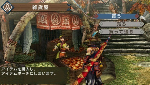 Monster Hunter Portable 3rd: new images