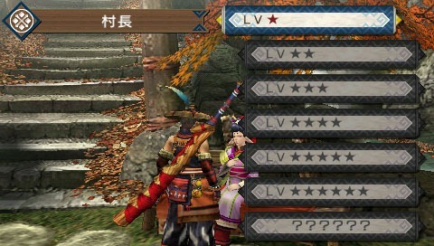 Monster Hunter Portable 3rd: new images