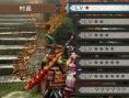 Monster Hunter Portable 3rd : le village Yukumo