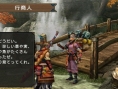 Monster Hunter Portable 3rd : le village Yukumo