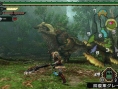Monster Hunter Portable 3rd : nouvelle salve d'images