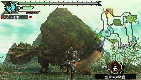 Monster Hunter Portable 3rd : nouvelle salve d'images