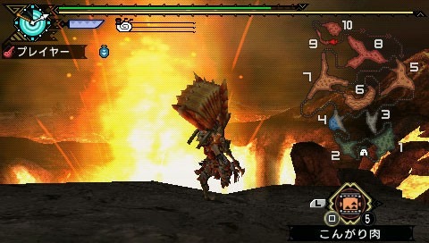 Monster Hunter Portable 3rd: new images