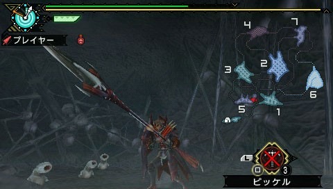 Monster Hunter Portable 3rd: new images