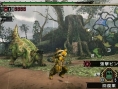 Monster Hunter Portable 3rd nous fait la visite
