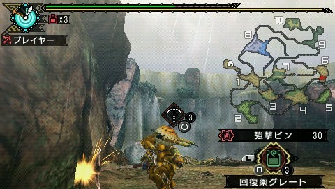 Monster Hunter Portable 3rd: new images