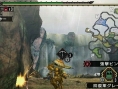 Monster Hunter Portable 3rd nous fait la visite