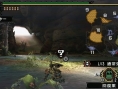 Monster Hunter Portable 3rd nous fait la visite