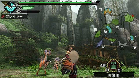 Monster Hunter Portable 3rd nous fait la visite