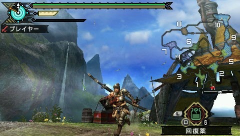 Monster Hunter Portable 3rd: new images